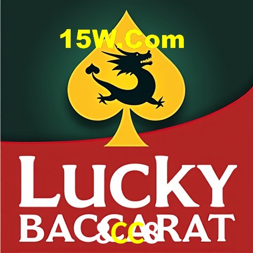 A Emoção da Loteria na 8CC8: Uma Chance de Mudança de Vida